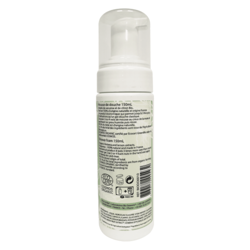 Lemon Verbena Shower Foam - Certified organic-1