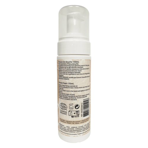 Organic Ylang Ylang Shower Foam - Certified Organic-1
