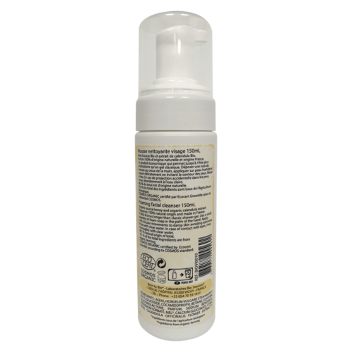 Calendula Honey Face Cleansing Foam - Certified organic-1