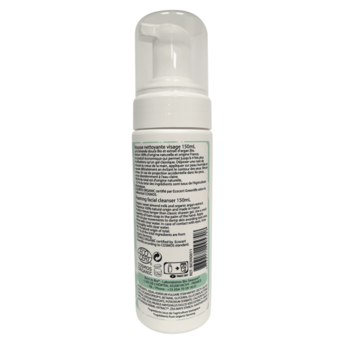 Argan Sweet Almond Face Cleansing Foam - Certified organic-1
